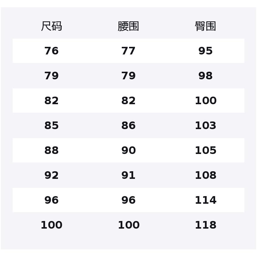 adidas Knitted Sweatpants Japan Version Men's JM2953-