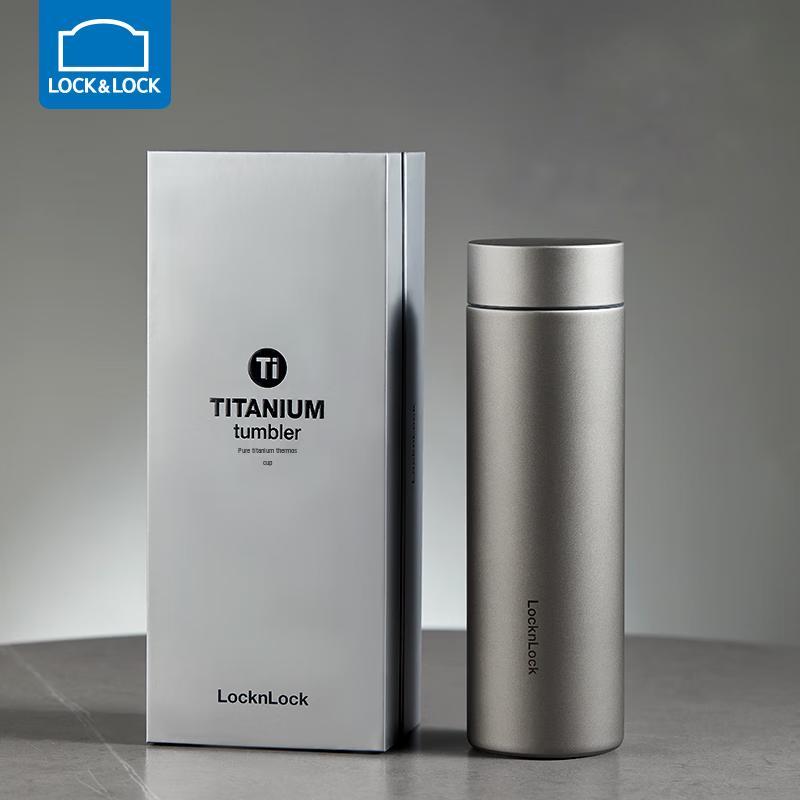 LocknLock Insulated Titanium Water Bottle