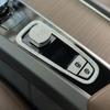 Volvo XC60/XC90/S90/S60/V90/V60 Diamond Center Console Start Button & Gear Shift Frame Decor