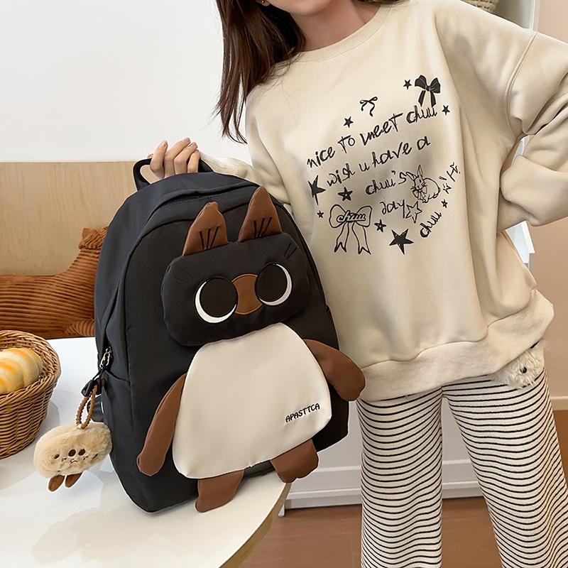 Γυναικείο Σακίδιο Πλάτης με Σκύλο Καρτούν, Σχολική Τσάντα Μαθητή Δημοτικού Σχολείου για την Πανεπιστημιούπολη, Σακίδιο Πλάτης Μεγάλης Χωρητικότητας