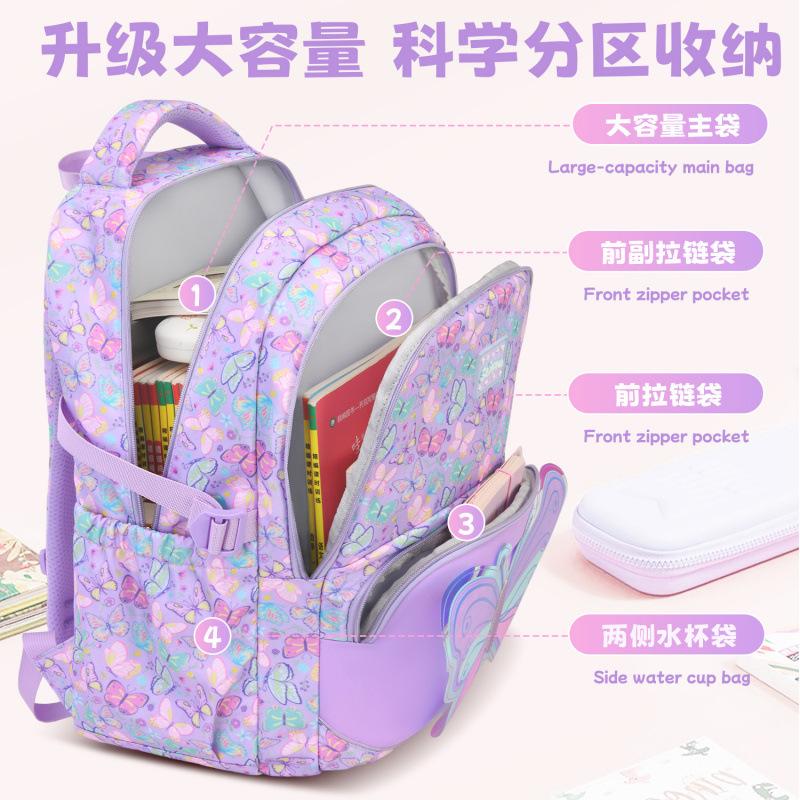 Cute 3D Butterfly Back To School Backpack Set for Girls Boys Bookbag with Insulated Lunch Bag Pencil Case Kids Student Mochila