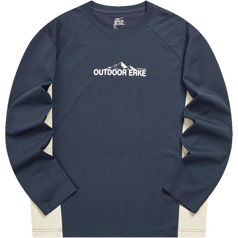 

Erke Men s Spliced Color-Block Long-Sleeve Sport T-Shirt XL