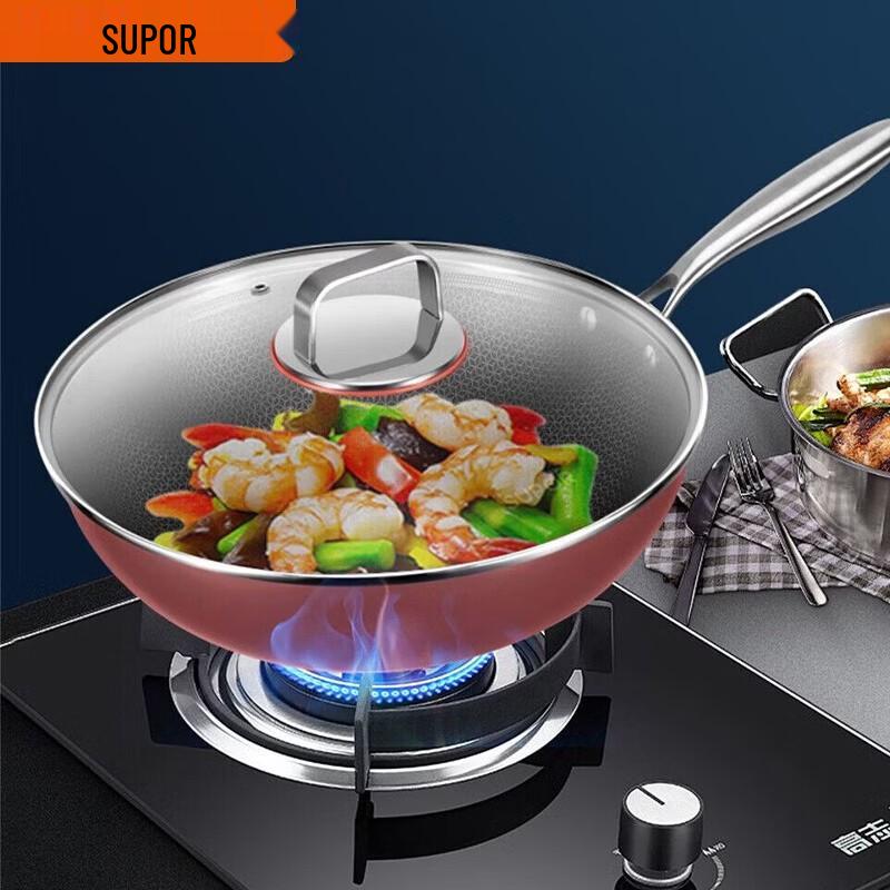SUPOR 30cm Stainless Steel Round Bottom Wok