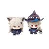 Arknights Lappland Plush Dolls Pendant Cute 12cm Mini Soft Plush Skadi Keychain Bag Plusie Toys Pendant Birthday Halloween Gift