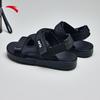 Anta Men's Lightweight Summer Sandals