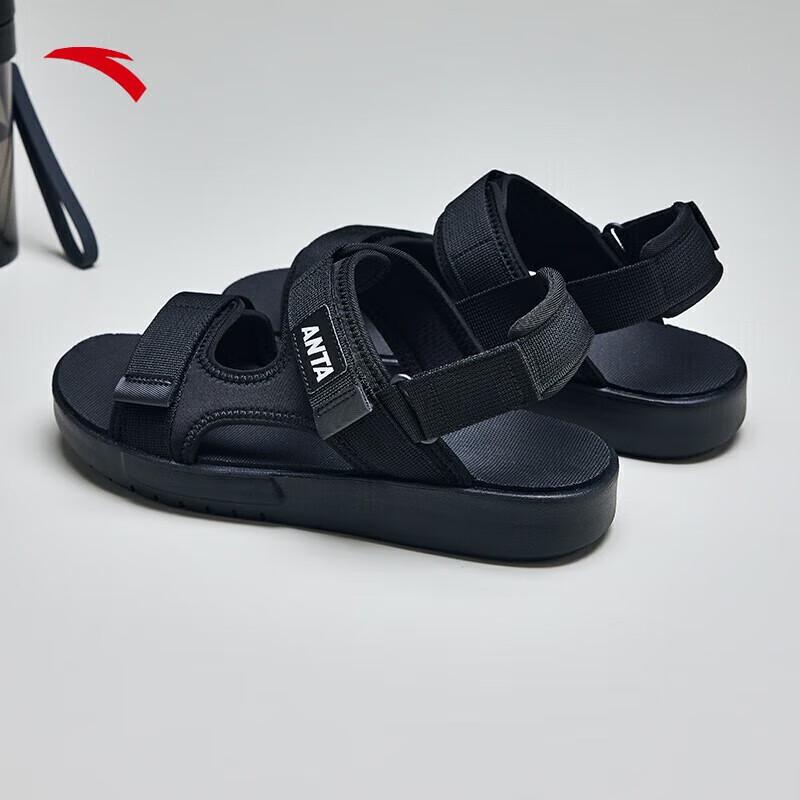 Anta Men's Lightweight Summer Sandals