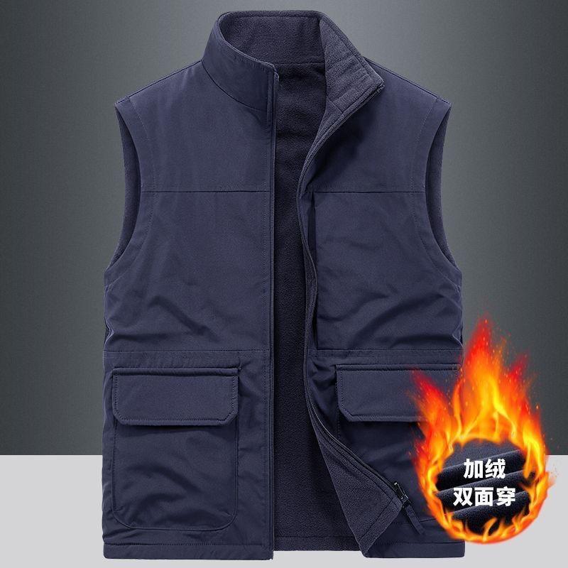Men's Reversible Fleece Lined Workwear Zip Up Vest