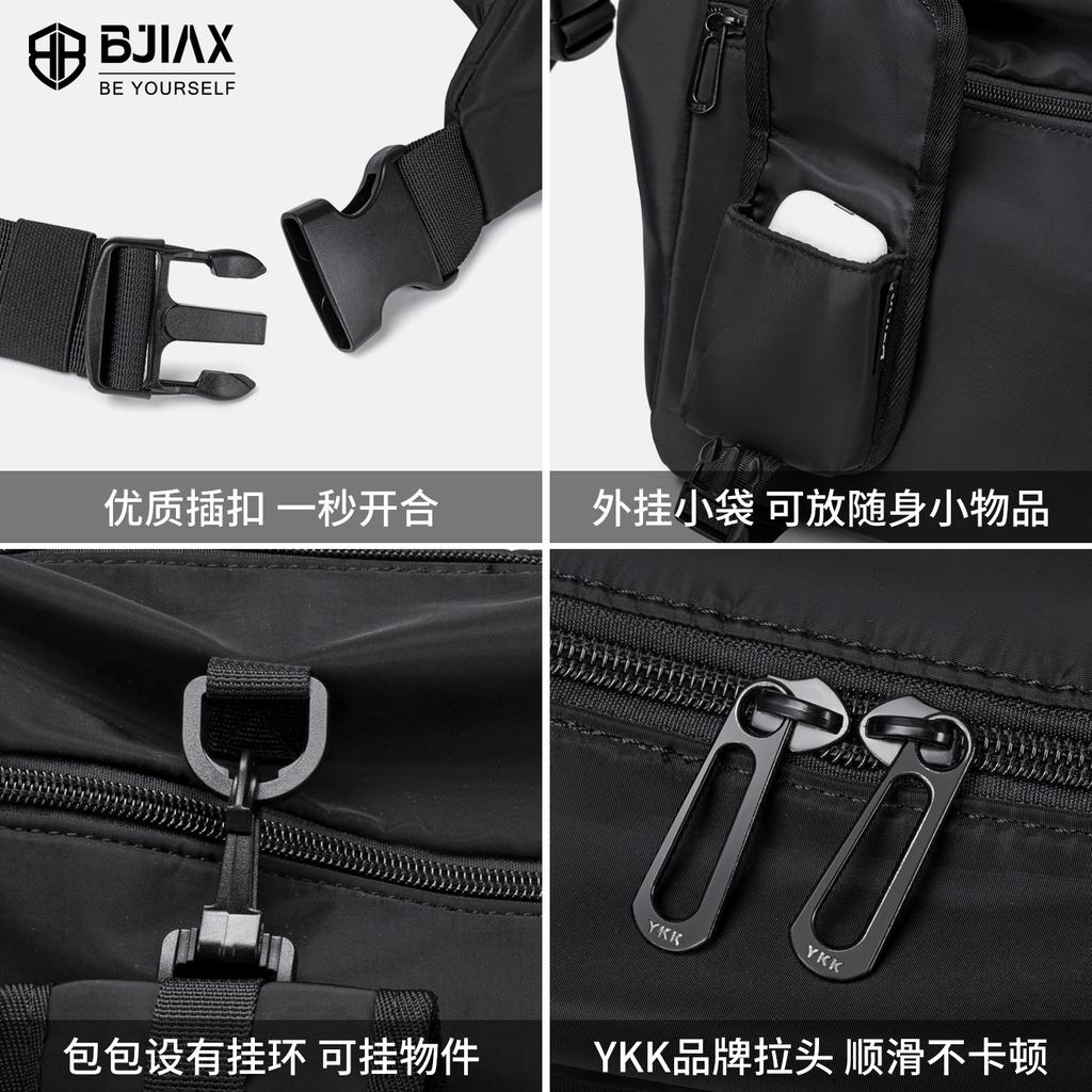 Crossbody Bag, Messenger Bag, Trendy And Fashionable Men'S Bag, Shoulder Computer Schoolbag Diagonally Across The Street