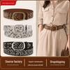 Women's Punk Leather Decor Belt - Versatile Hot Girl Waist Cincher