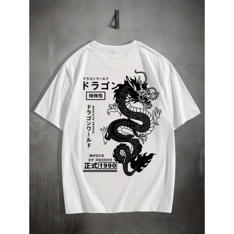 Men's Summer New Breathable Quick Drying Round Neck T-shirt with Dragon Pattern for Outdoor Comfort and Full Elasticity Top