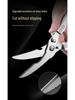 Powerful Multifunctional Stainless Steel Kitchen Scissors for Chicken, Fish, Barbecue & More