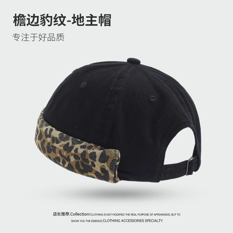 Leopard print splicing washed old landlord yuppi hat men's brimless casual versatile street hip hop hat women's tide