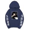 Japanese Anime Hoodie Sweatshirt Jujutsu Kaisen Satoru Gojo Anime Print Soft Fleece Warm Long Sleeve Hooded Sweatshirt