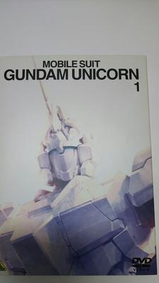 Mobile Suit Gundam UC (Unicorn) 1 [DVD]