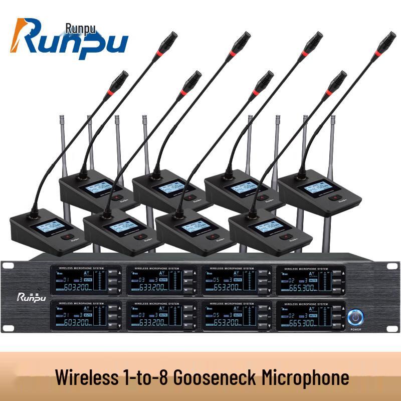 Runpu Professional UHF Wireless Conference Microphone System (CN version)
