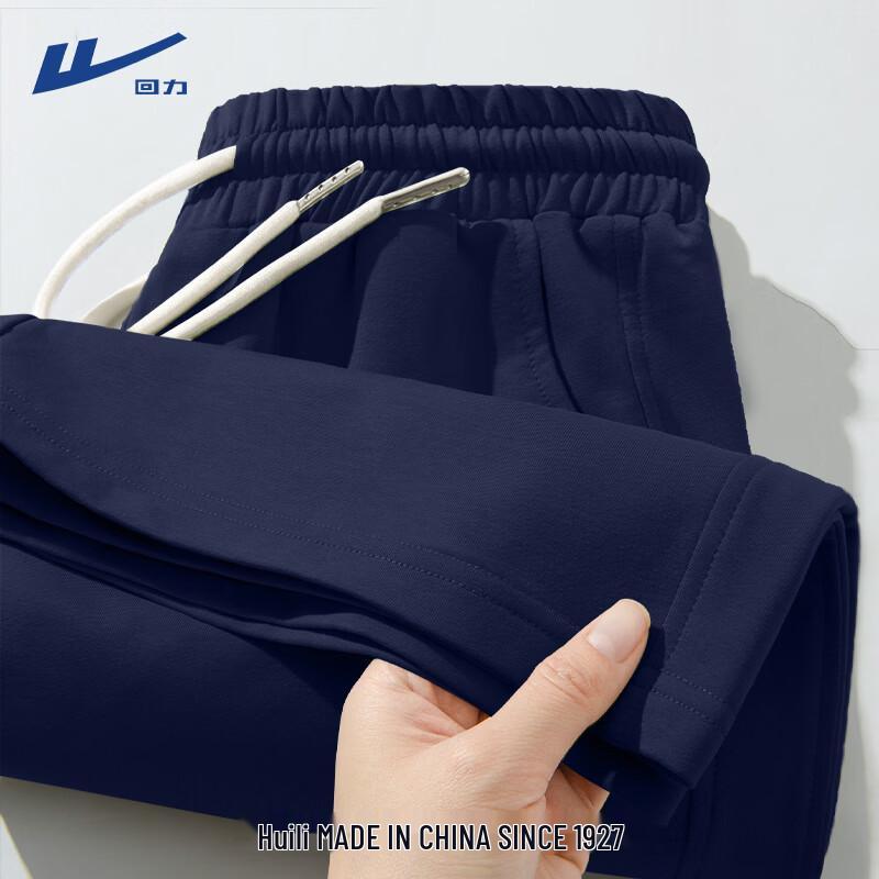 Dámské letní ležérní šortky Warrior s vysokým pasem