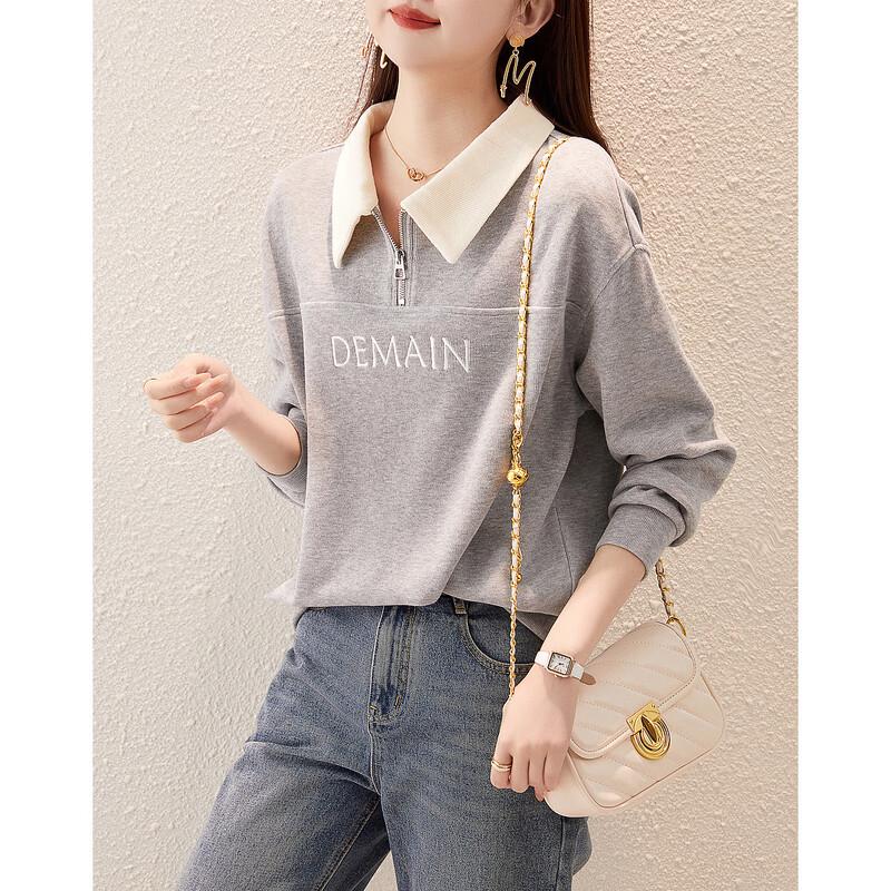 Women's Elegant Letter Embroidered Sweatshirt