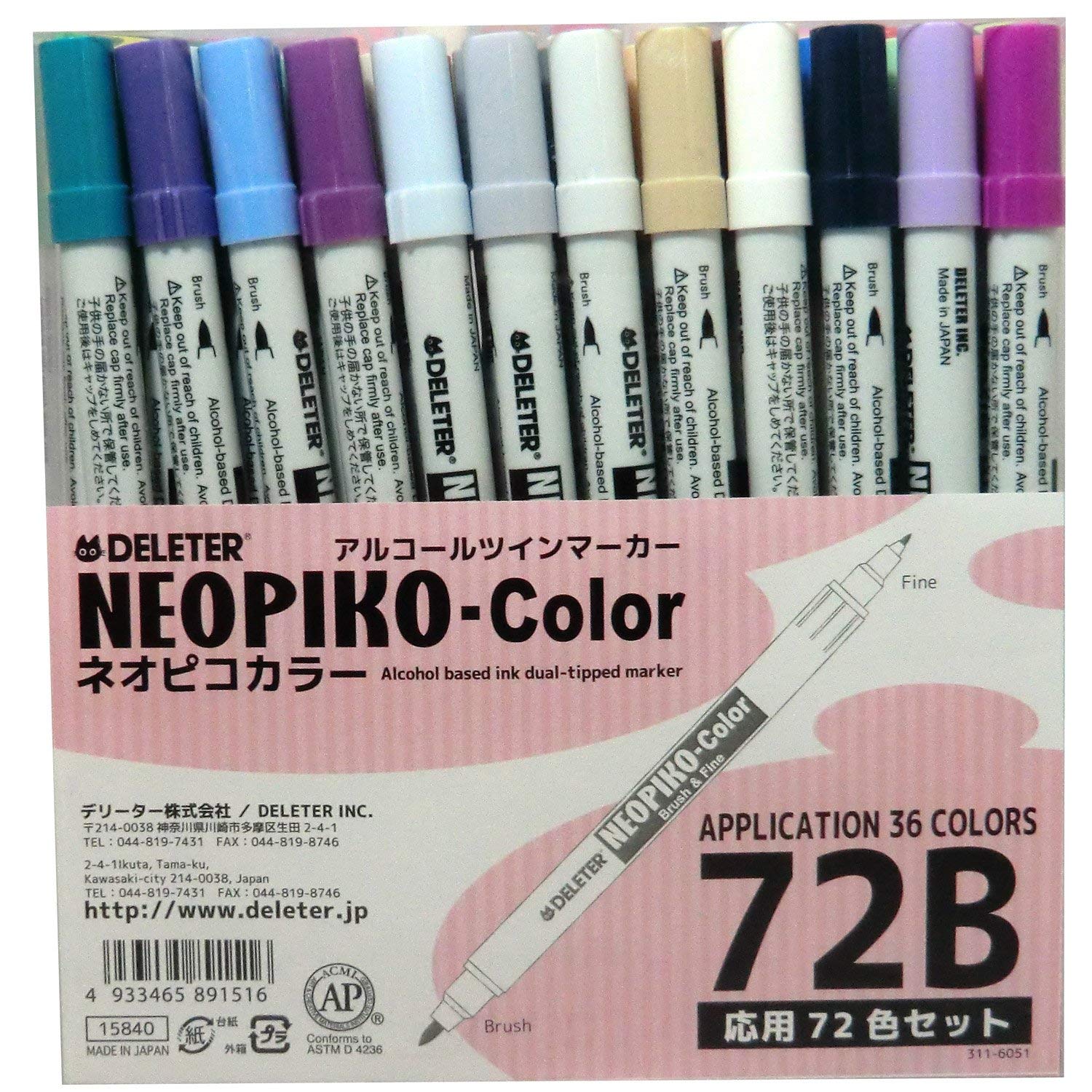 

Neopico Color 72 Colors Set B