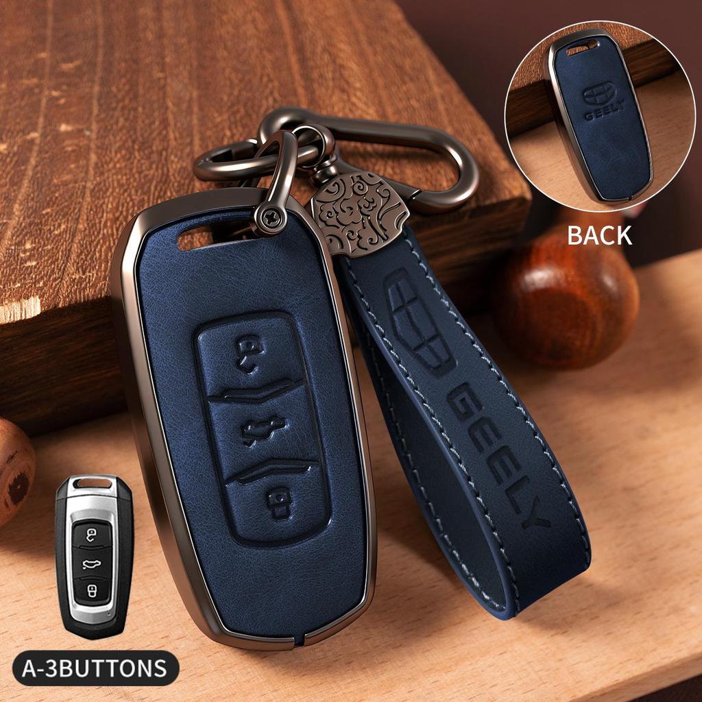 Geely Car Key Covers: Xingyue L, Emgrand Full Wrap, Boyue L Shell, Xingrui Retro Leather, Bin Yue Buckle, Bin Rui ICON Bag