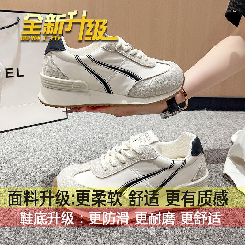 Color matching versatile Forrest Gump shoes sports and leisure shoes dad shoes women's autumn new platform German training shoes