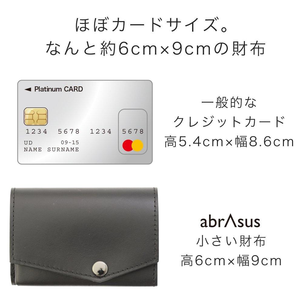 Abrasus Buttero Leather Edition Small Wallet, Men's, Made In Japan, Black