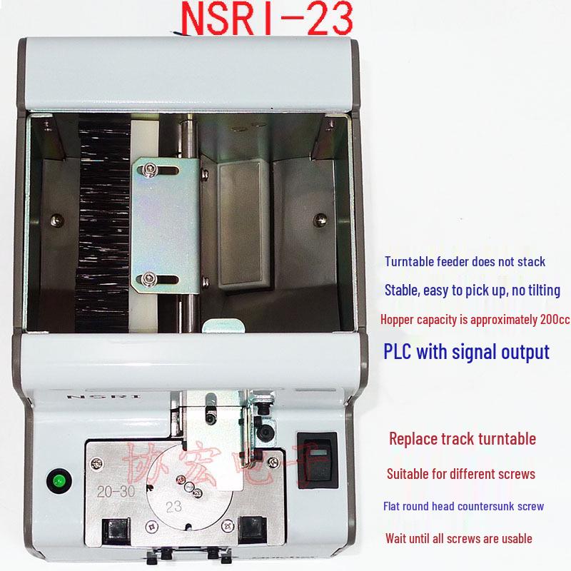 NSRI Series Automatic Screw Feeder: 10, 12, 14, 17, 20, 23, 26, 30 10