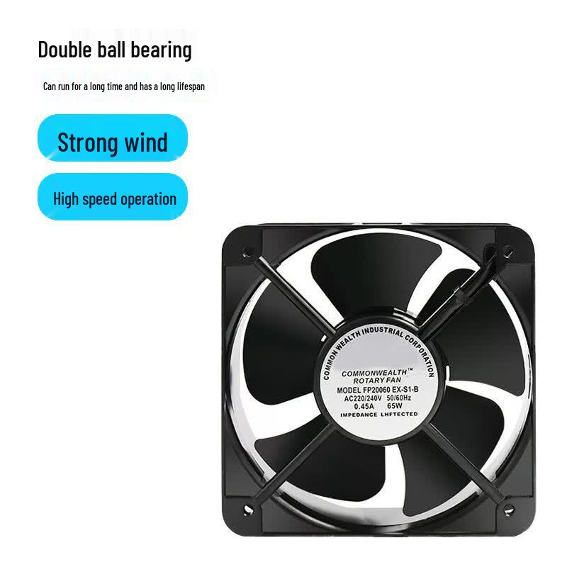 Axial Flow Cooling Fan