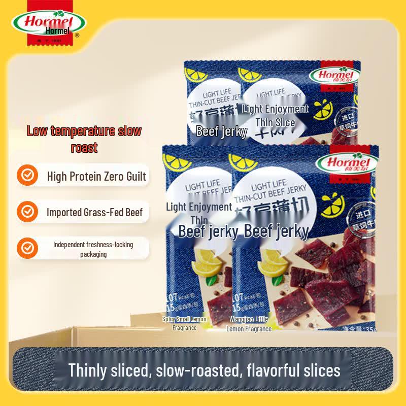 Hormel Thin-Sliced Beef Jerky