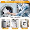 Goteeki Cap Washer, Hat Washing, Shape Preservation, Lining, Cap Washing Net, Baseball Cap Washer, Machine Washable, Includes Brim Bender (White)