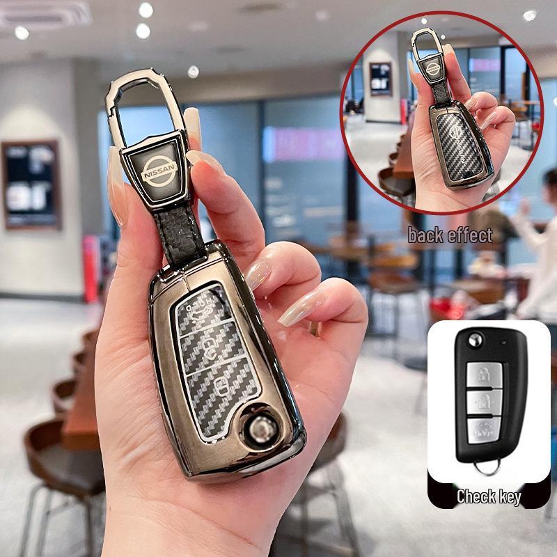 Compatible with Dongfeng Nissan 14th Gen Classic Sylphy & 21st Gen Bluebird Car Key Cover