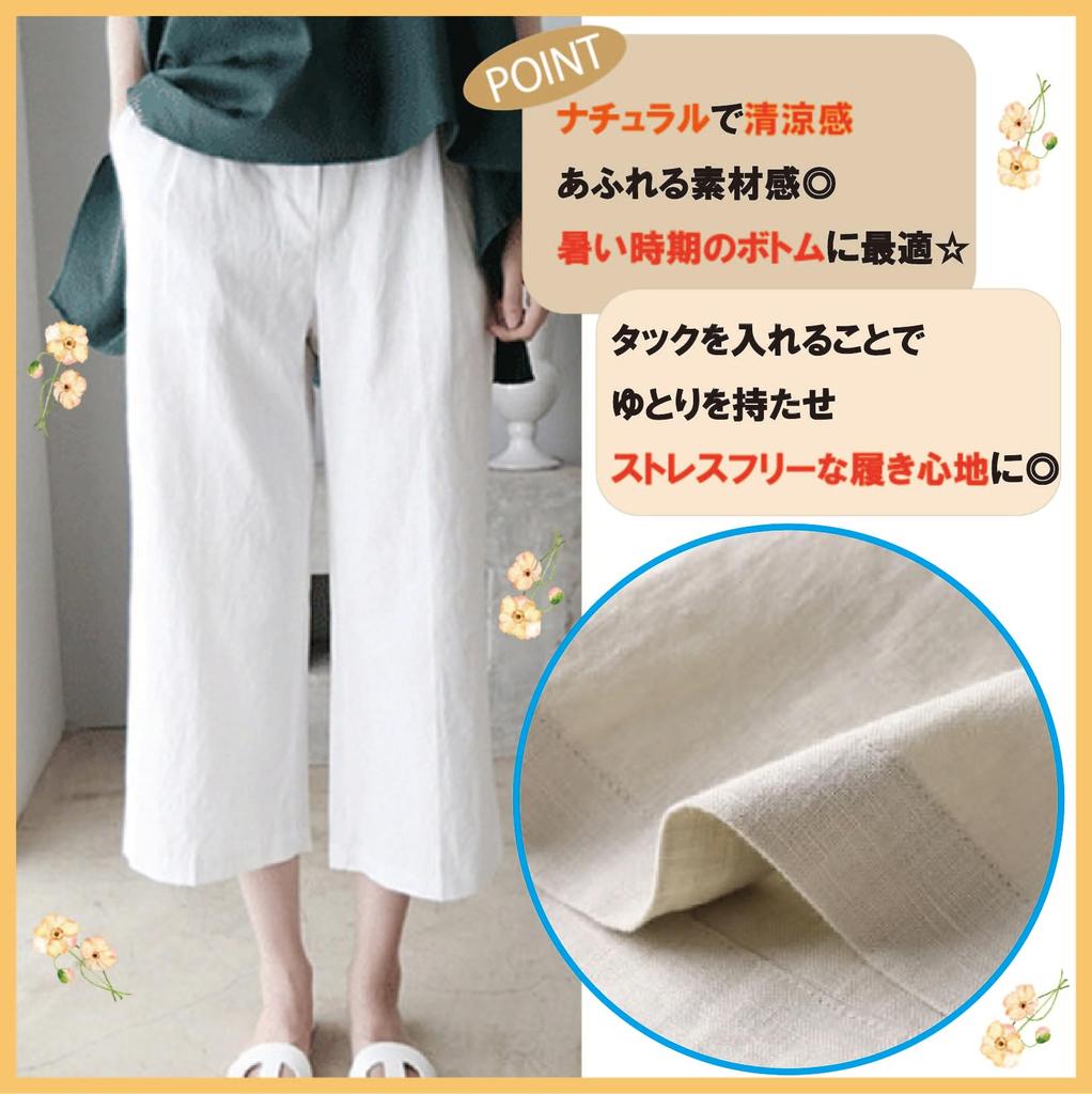 Maison de TAO Dambyxor, Vida, Raka, Cropped, med Veckad Midja, Resår i Midjan och Fickor, Bomull, Avslappnad Passform (Storlek L, Vit)