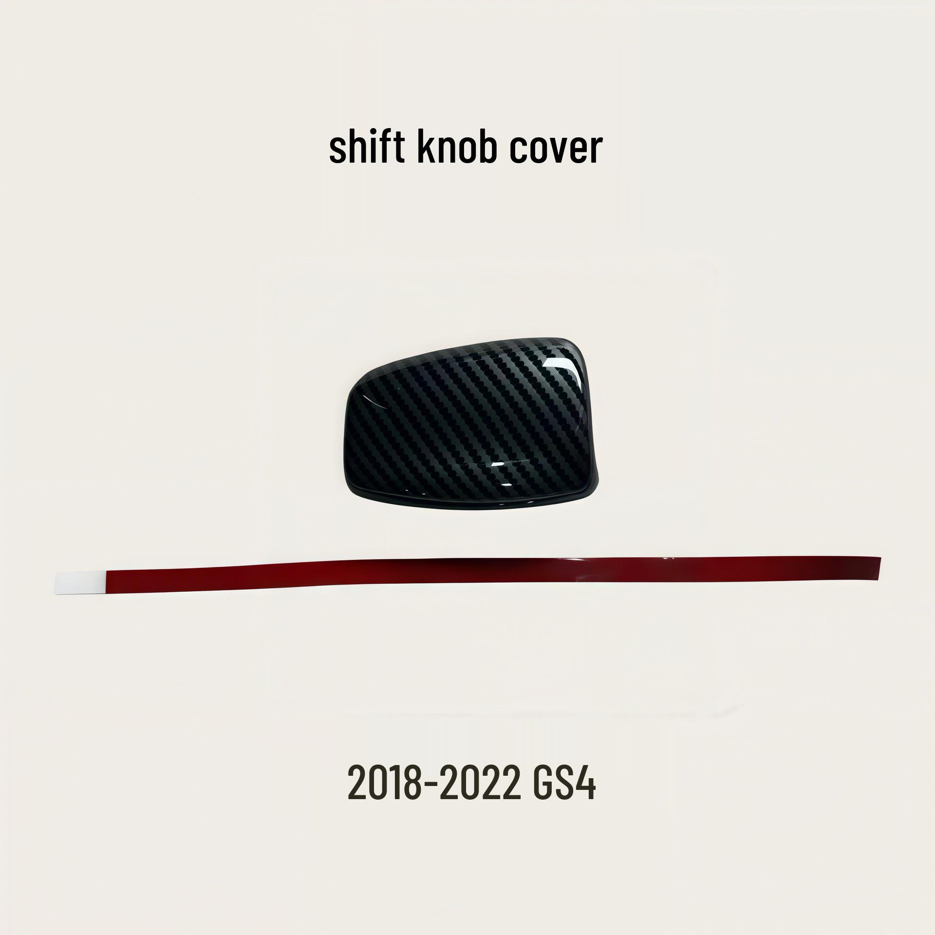 

GS4 Gear Shift Lever Cover for 2018-2022 Models