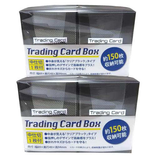 lunabright TCG Trading Card Deck Case, Set of 4, Compatible with Various Trading Cards, Clear Black