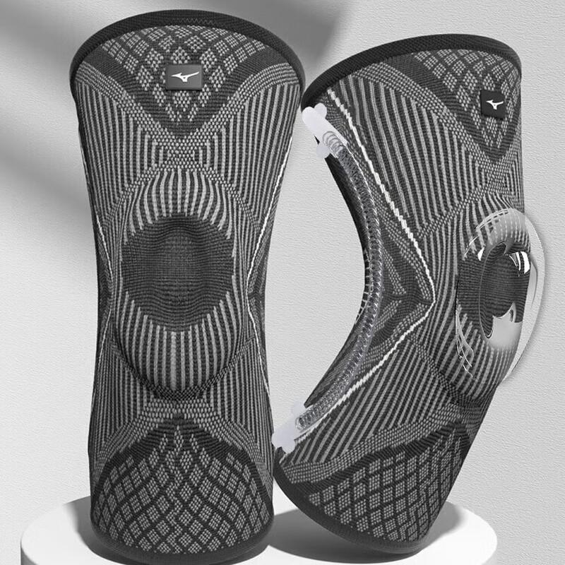 Mizuno Adult Sports Knee Support Braces