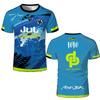 90 Minutes Serie MM9 JUL Fußballtrikot Herren Sommer Outdoor Sport Schnelltrocknendes Trikot Übergroßes Fitness Training T-Shirt