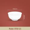 white 5.4-inch round bowl