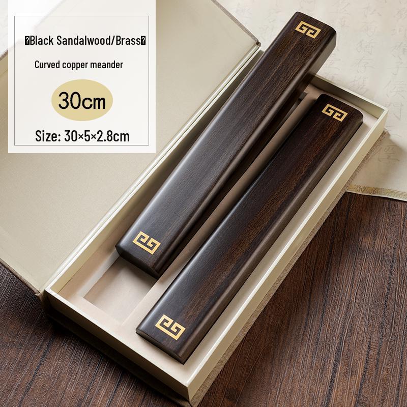Black Rosewood Calligraphy Paperweight & Ruler Gift Set - Four Treasures for Beginner Study