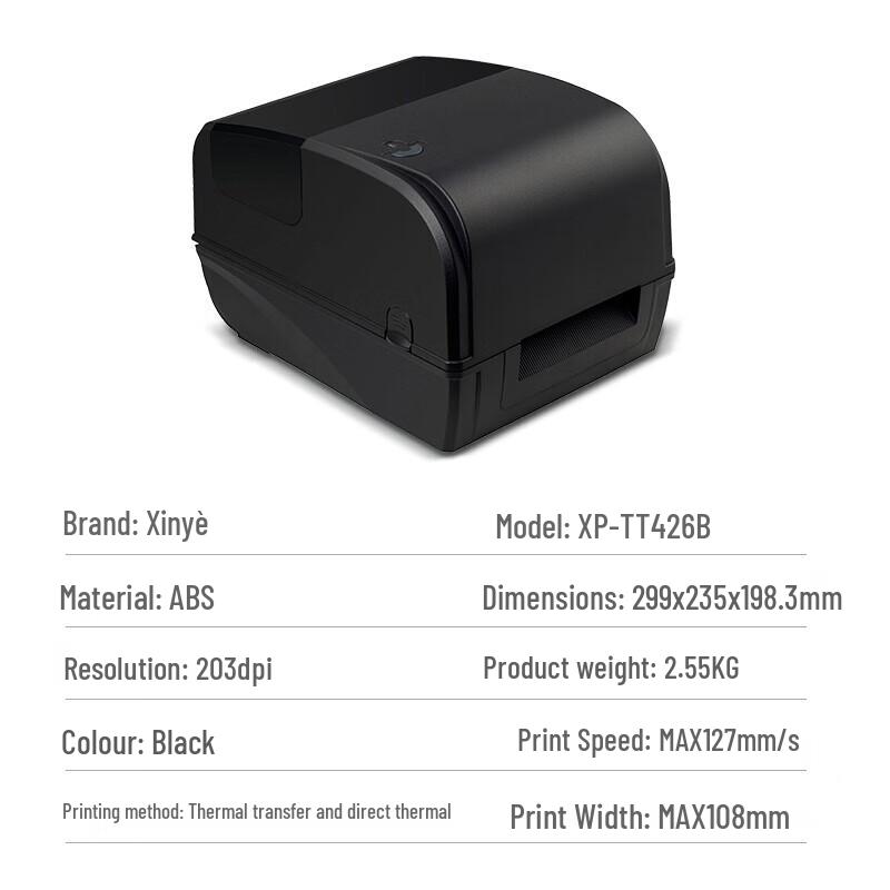 Xprinter XP-TT426B Bluetooth Thermal Label Printer CN plug (adapter included)