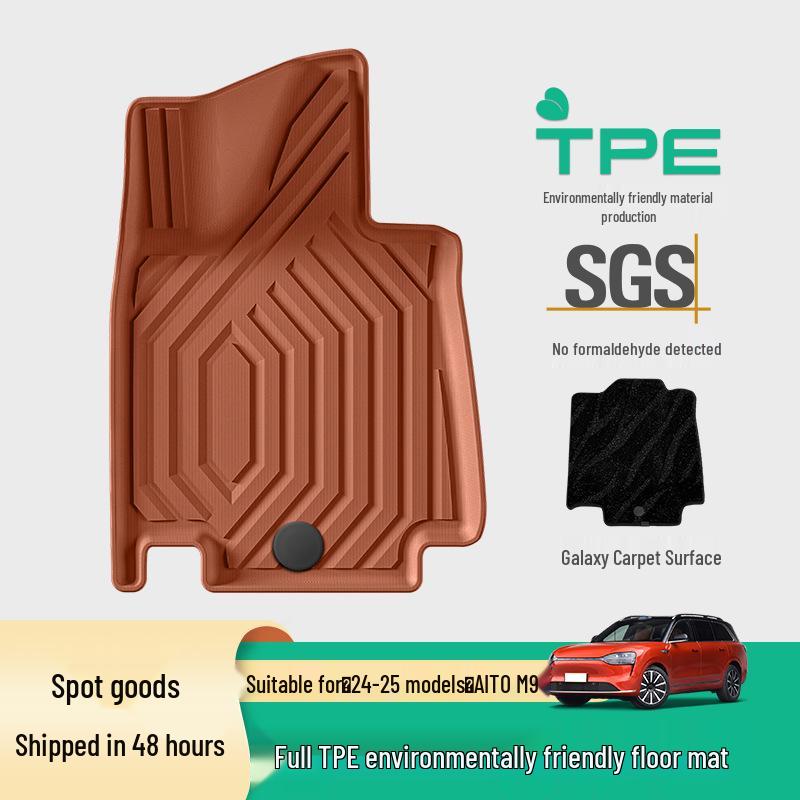 Eco-friendly TPE Car Mats Set for 2024-2025 AITO M9: Orange Floor, Seat Back, and Trunk Mats