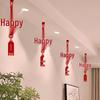 Wedding Ceiling Pull Flower Ornaments - Double Happiness Lanterns for Bride & Groom's Room and New Home Decoration