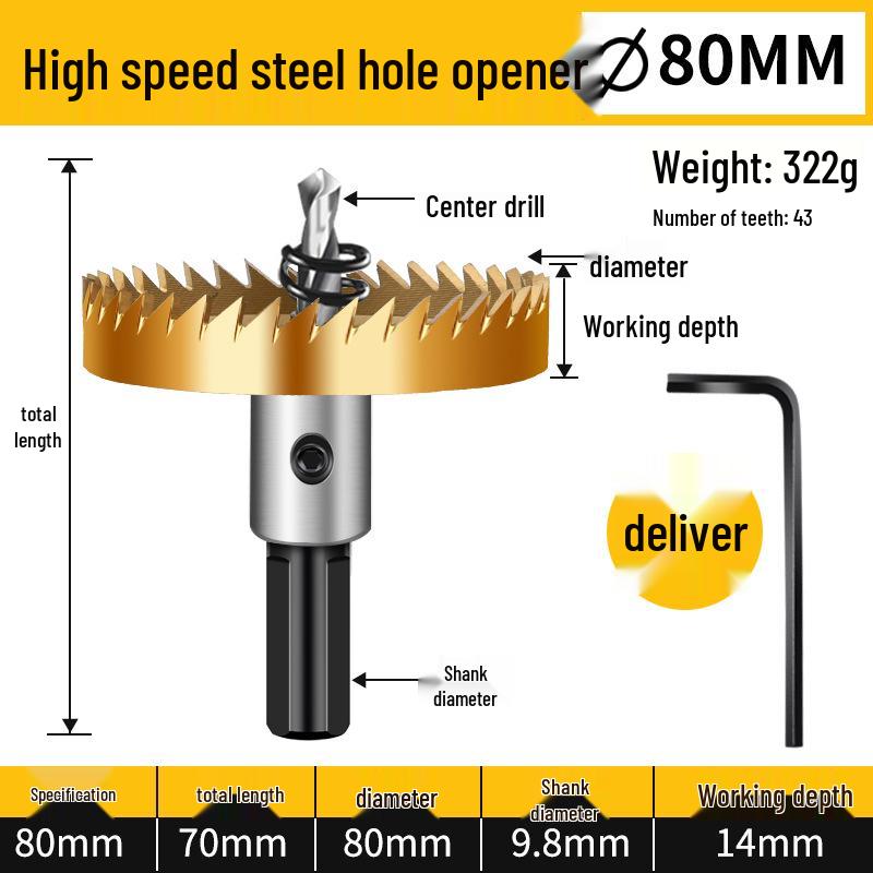 KT High-Speed Steel Metal Reamer & Drill Bit for Stainless Steel Sheet
