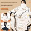 Extra Large Thick Windproof Winter Cape for Electric Vehicle Windshield with Full Neck Protection