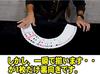 Miracle Triumph Cards shuffled face up and face down instantly become followed by an amazing magic trick Perfect for and Magician's Deck one, ending.
