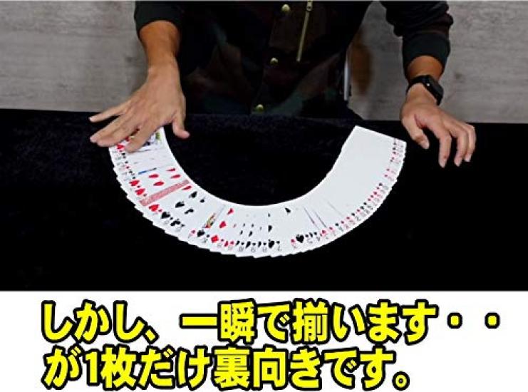 Miracle Triumph Cards shuffled face up and face down instantly become followed by an amazing magic trick Perfect for and Magician's Deck one, ending.
