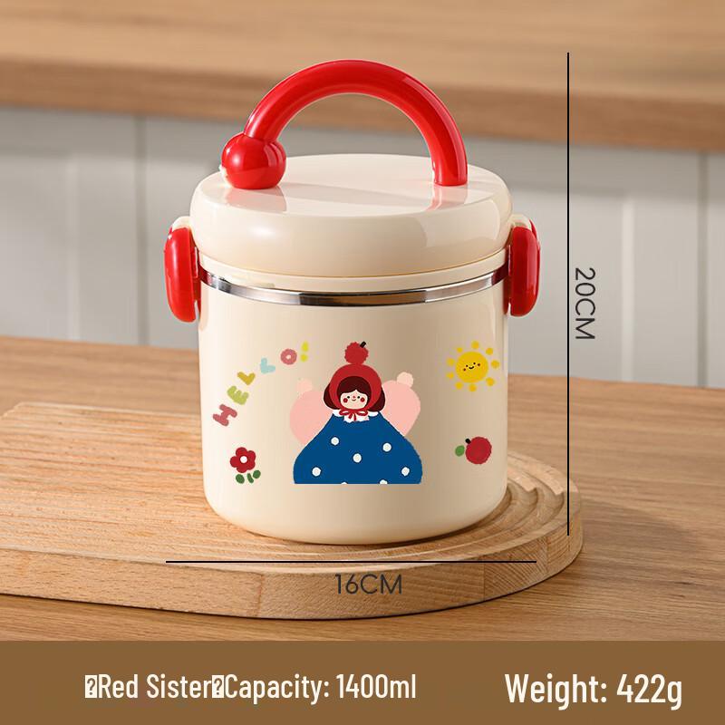 

ZISIZ 304 Stainless Steel Insulated Lunch Box