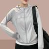 Women's Sun Protection Jacket with Ice Silk Hood and Thin Section for Summer Outdoor Sunscreen Clothing