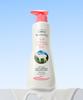 Lozione Corpo al Latte di Capra 350ml