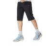 Li Ning Fitness Series Moisture Wicking Quick Dry Logo Sports Pants Men bottoms AKQW011-2
