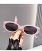 Midi Cat Eye Sunglasses for Women Fashionable High-Value Sunglasses