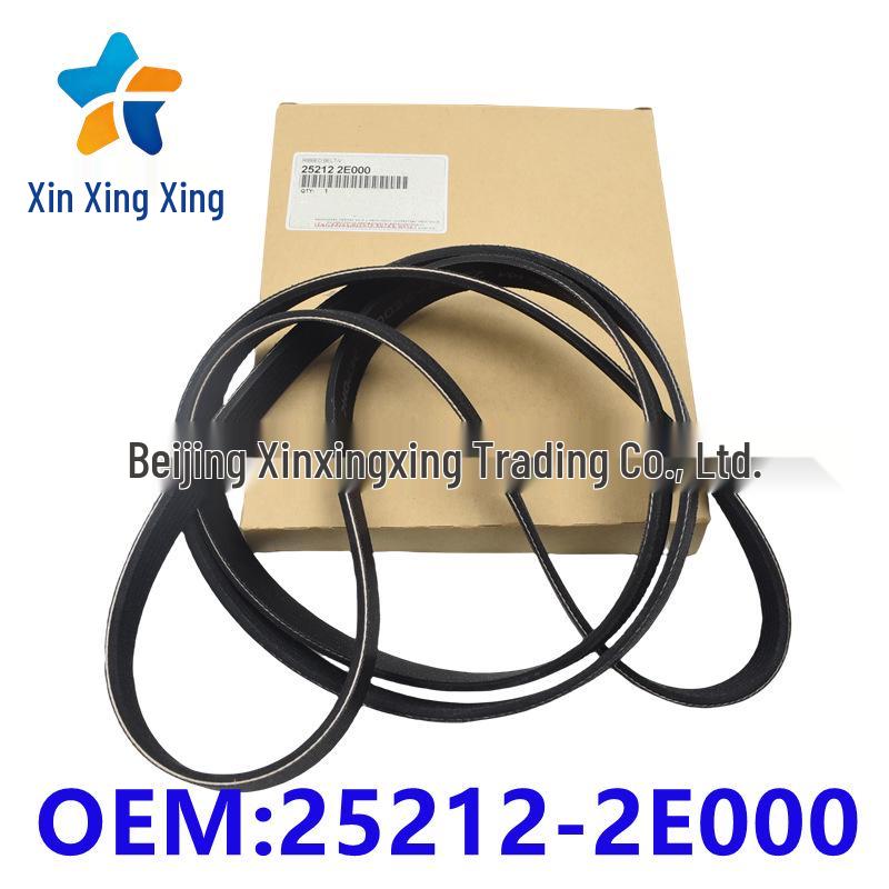 252122E000 Alternator Belt for Hyundai/Kia